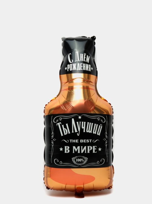 Шар фигурный бутылка виски