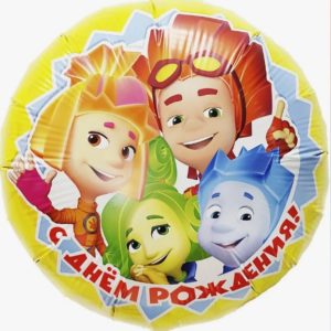 Круг "Фиксики" С днем рождения!