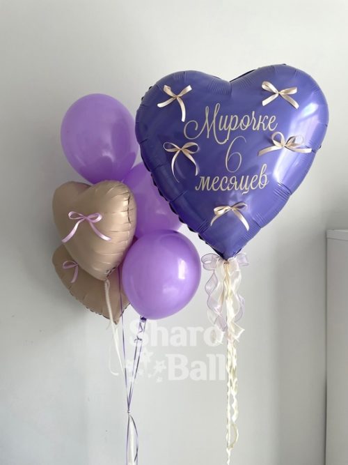 Важная дата — изображение 2