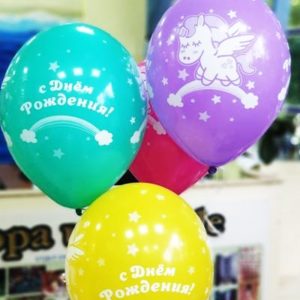 Шары с рисунком 35 см, спящие единорожки