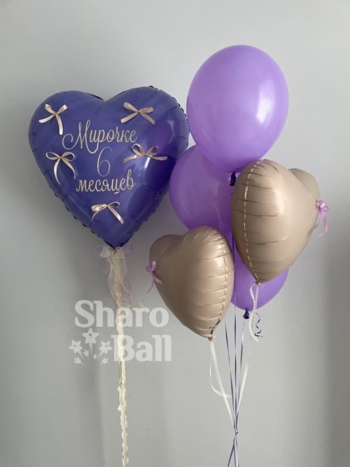 Важная дата
