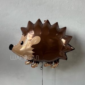 Фигурный шар Ежик