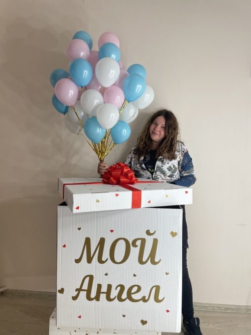 Коробка и 30 шаров малышей