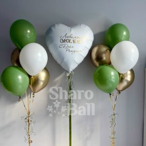 Для него с эвкалиптом