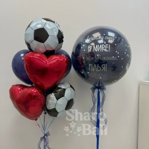Набор с футбольными шариками