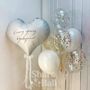 Сет Руководителю