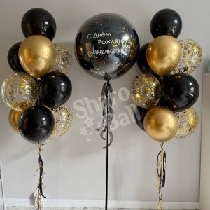 Сет черный с золотом