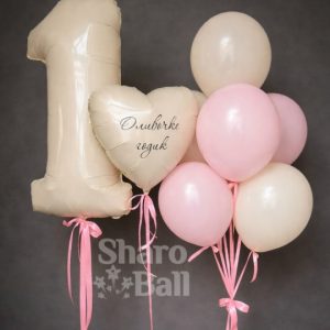 Сет на годовасие