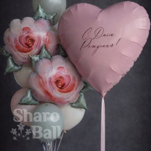 Цветочное поздравление