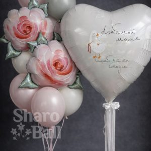 Любимой маме