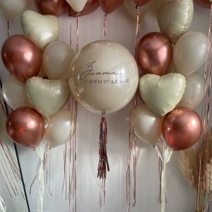 Сет розовое золото с белым песком