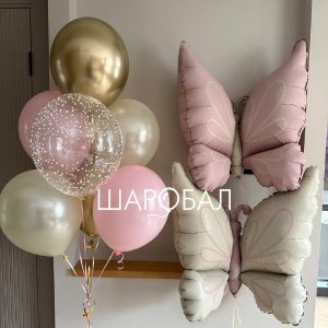 Набор с бабочками