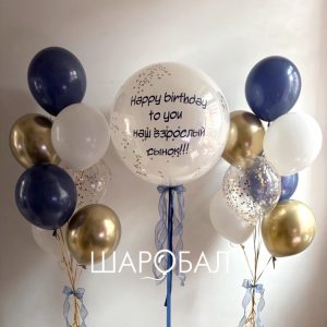 Набор на день рождение