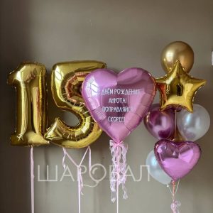 Креативный набор с золотинкой