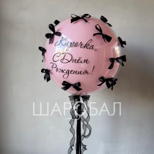 Гигант розовый с широкими бантиками