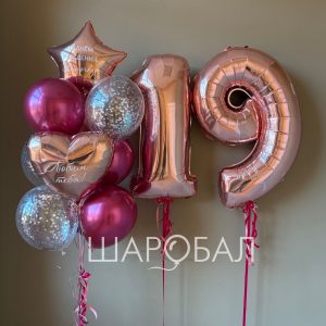 Розовое золото с акцентом