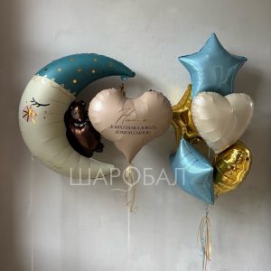 Нежнейшая выписка с полумесяцем