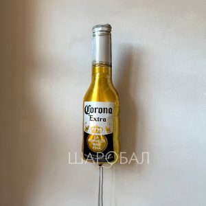 Шар фигурный Бутылка Пива Corona Extra