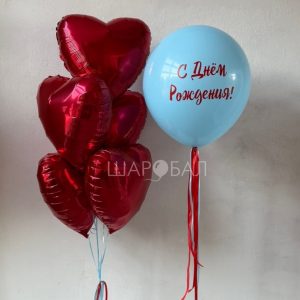 С красным акцентом