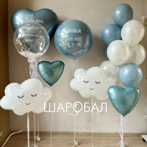 Выписка для мальчика с облачками