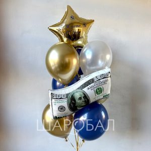 Денежный набор