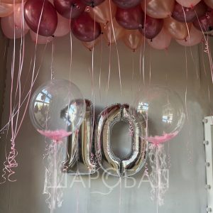 На 10-летие с перьями