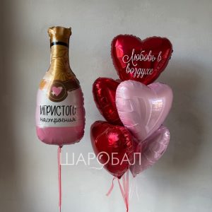 Игристый набор